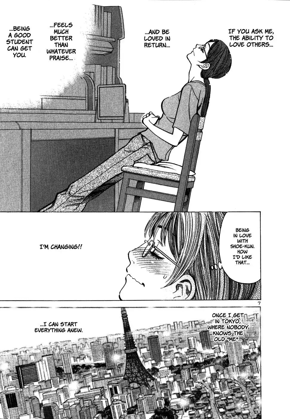 Sakuranbo Syndrome Chapter 42 6